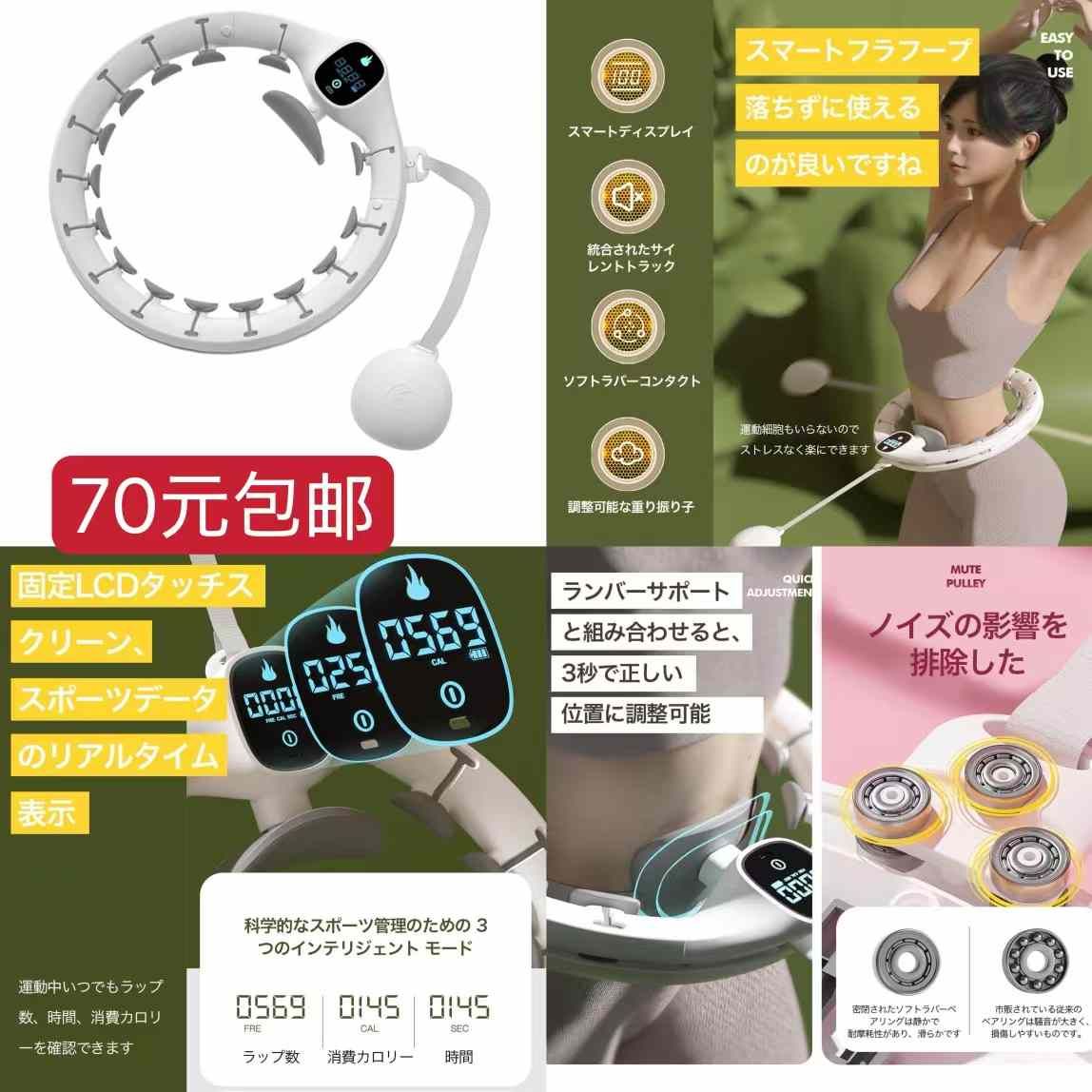 图片[5]-包包清仓啦-日本亚马逊论坛-海外推广-同舟