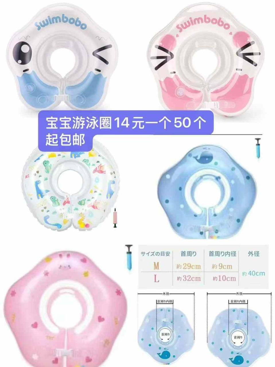 -日本亚马逊论坛-海外推广-同舟