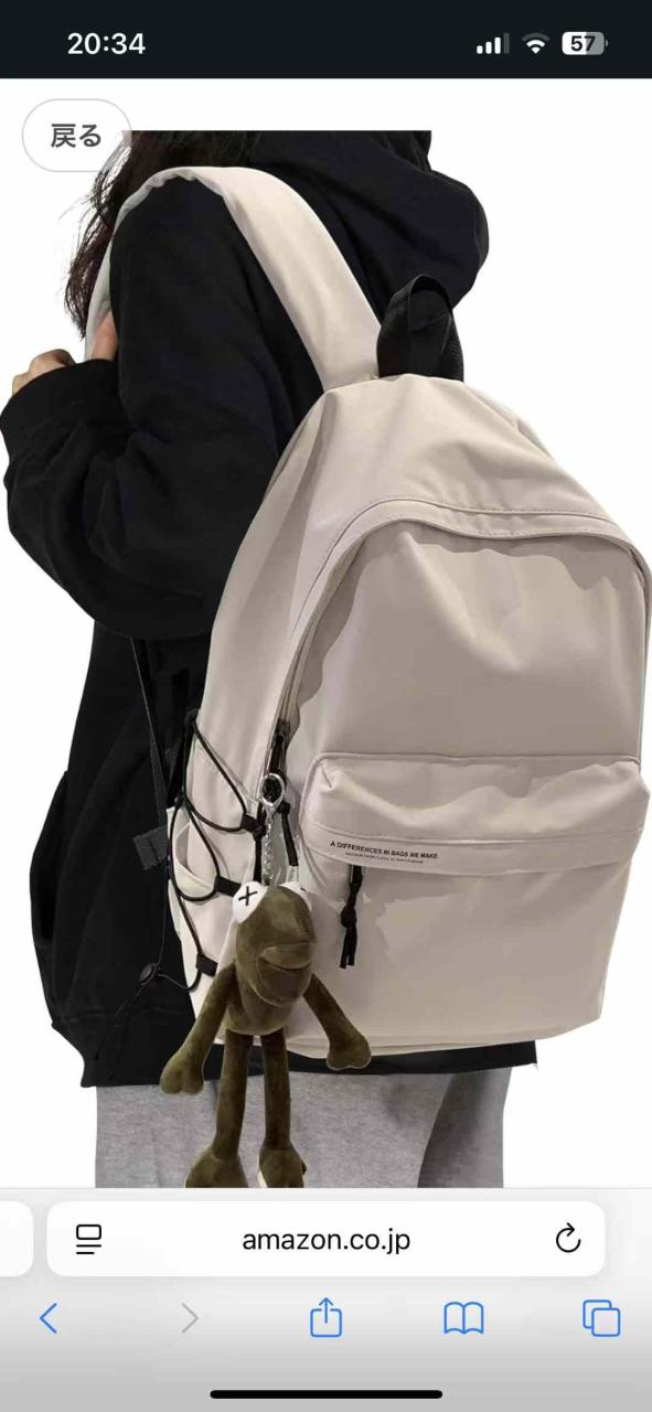 图片[1]-退货包特价25元包邮
有影响使用的质量问题不愿意要的话可以剪破退款-日本亚马逊论坛-海外推广-同舟