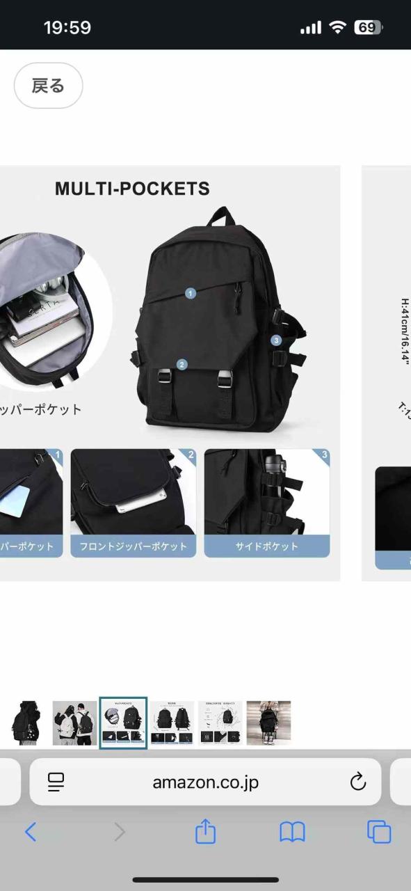 图片[2]-退货包特价25元包邮
有影响使用的质量问题不愿意要的话可以剪破退款-日本亚马逊论坛-海外推广-同舟