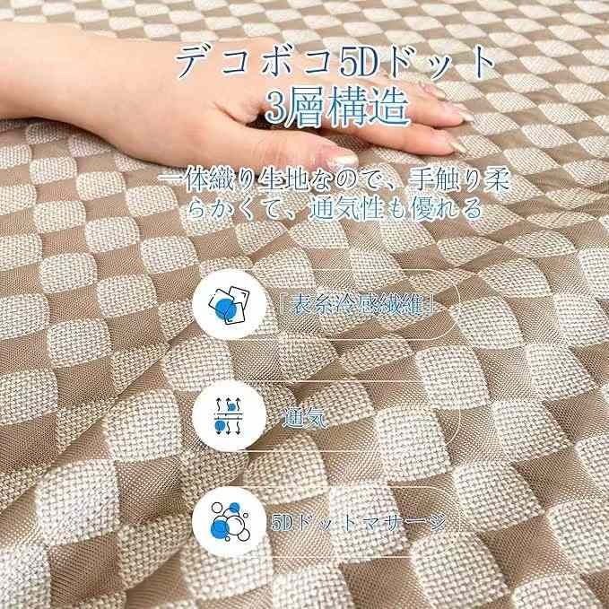 图片[4]-十套起不零售
35元一套包邮-日本亚马逊论坛-海外推广-同舟