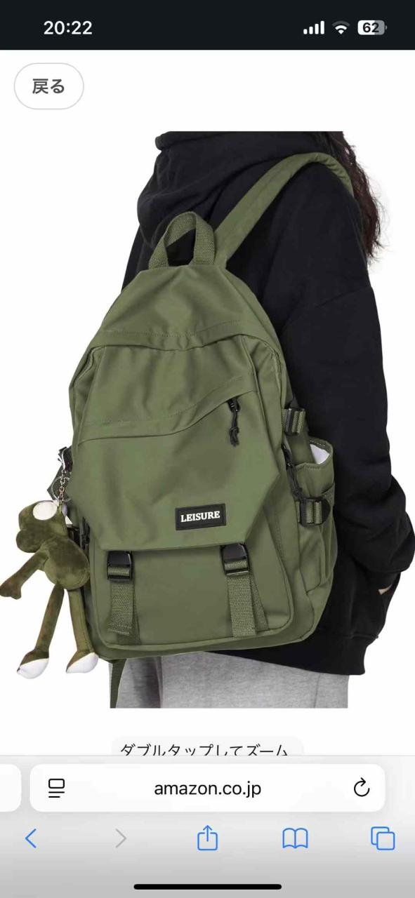 都是退货包哈每款只有一个两个

退货包特价25元包邮
有影响使用的质量…-日本亚马逊论坛-海外推广-同舟