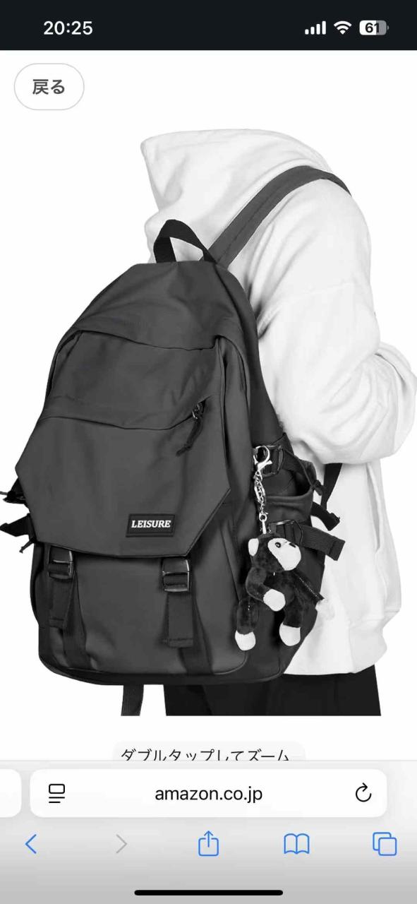 退货包特价25元包邮
有影响使用的质量问题不愿意要的话可以剪破退款-日本亚马逊论坛-海外推广-同舟