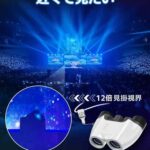 海外仓到货快-同舟