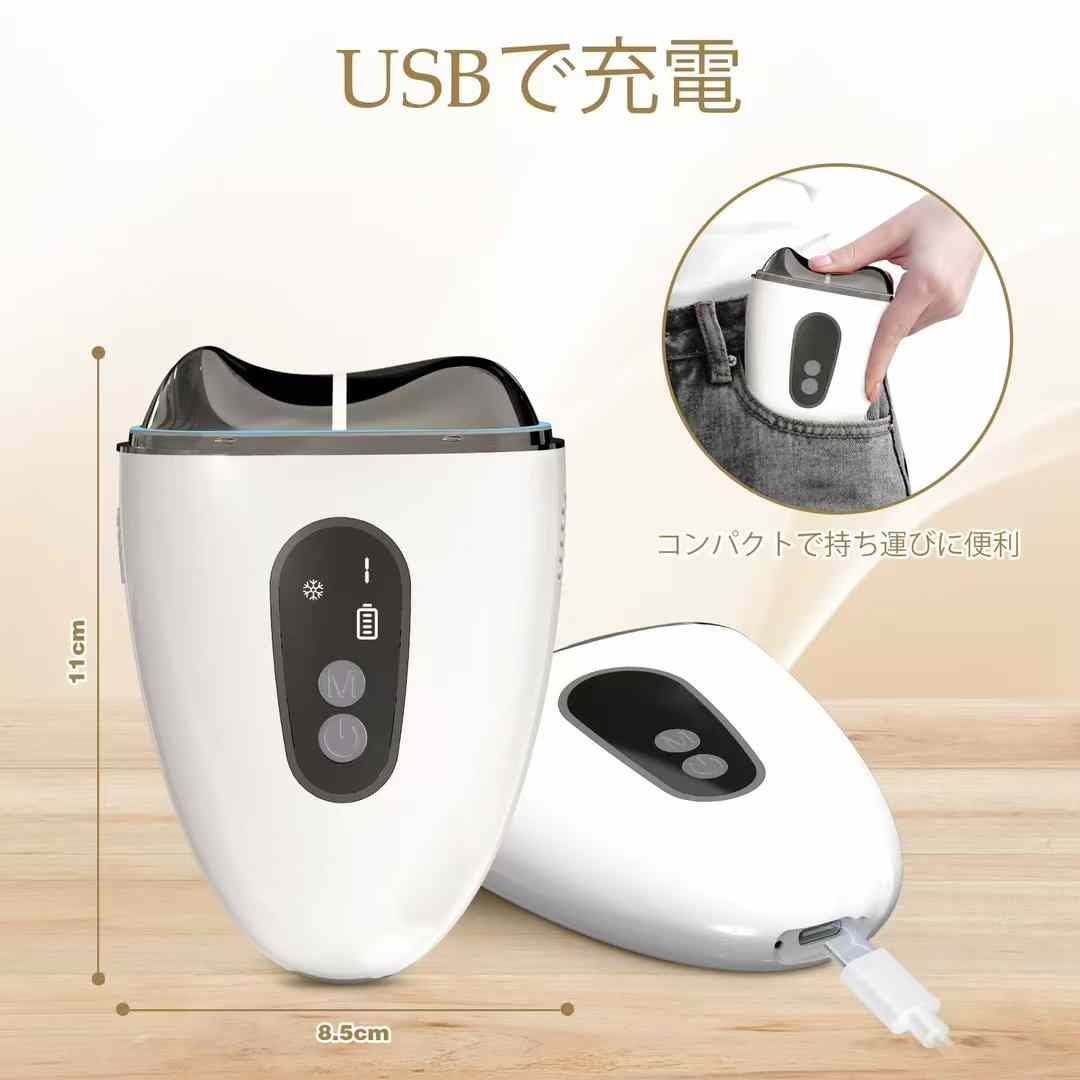 图片[3]-20个起35元一个
不零售-日本亚马逊论坛-海外推广-同舟