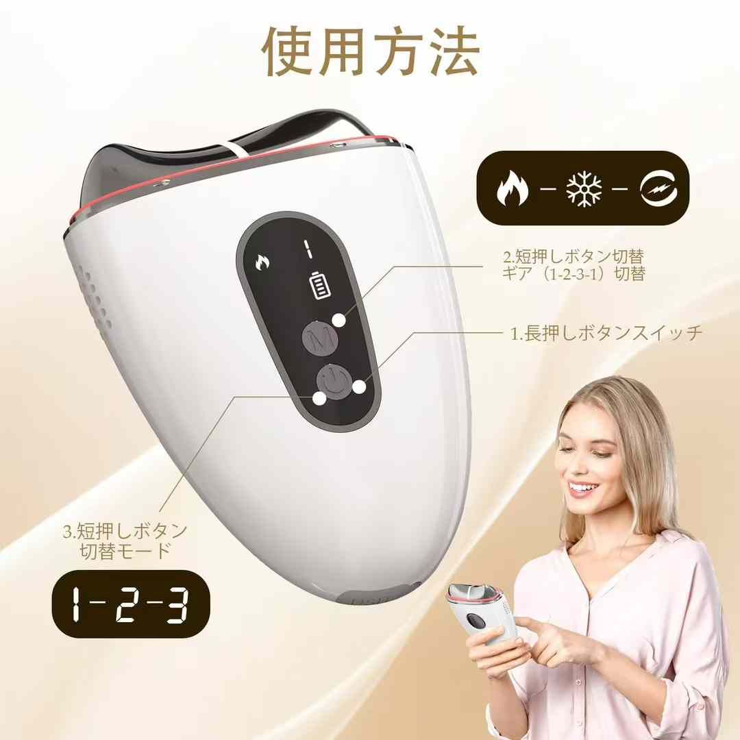 图片[4]-20个起35元一个
不零售-日本亚马逊论坛-海外推广-同舟