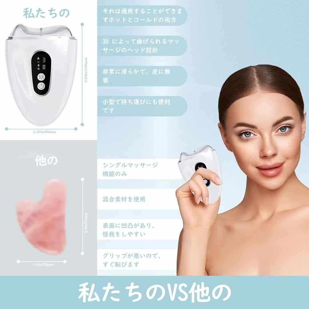 20个起35元一个
不零售-日本亚马逊论坛-海外推广-同舟