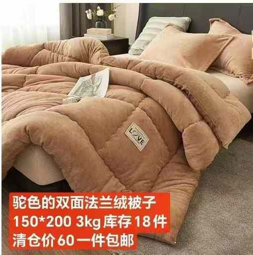 图片[1]--日本亚马逊论坛-海外推广-同舟