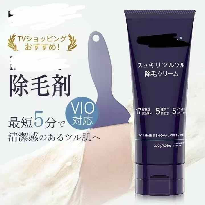 20个起，一个14，到货快-日本亚马逊论坛-海外推广-同舟