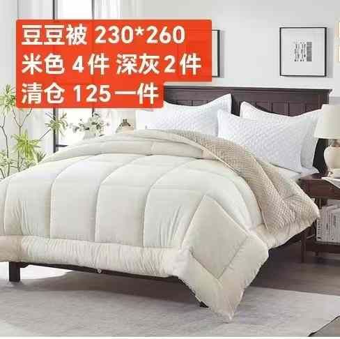 图片[2]--日本亚马逊论坛-海外推广-同舟