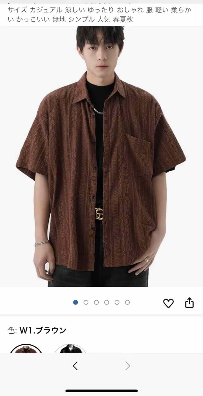 图一图二图三：留评免费送
图四图五图六：点星免费
图七图八：店评免费
…-日本亚马逊论坛-海外推广-同舟