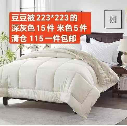 -日本亚马逊论坛-海外推广-同舟