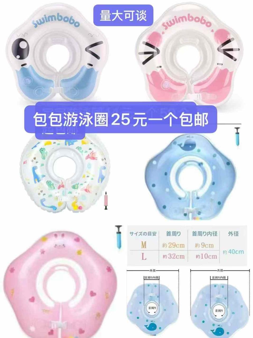 图片[7]-空调服清仓
波士顿包加一个防水洗漱包四十包邮-日本亚马逊论坛-海外推广-同舟