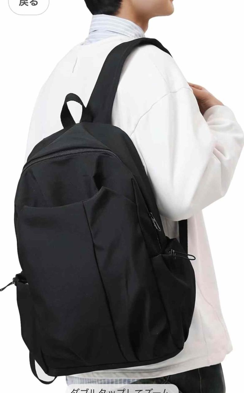 图片[1]-背包两色可选40元包邮-日本亚马逊论坛-海外推广-同舟