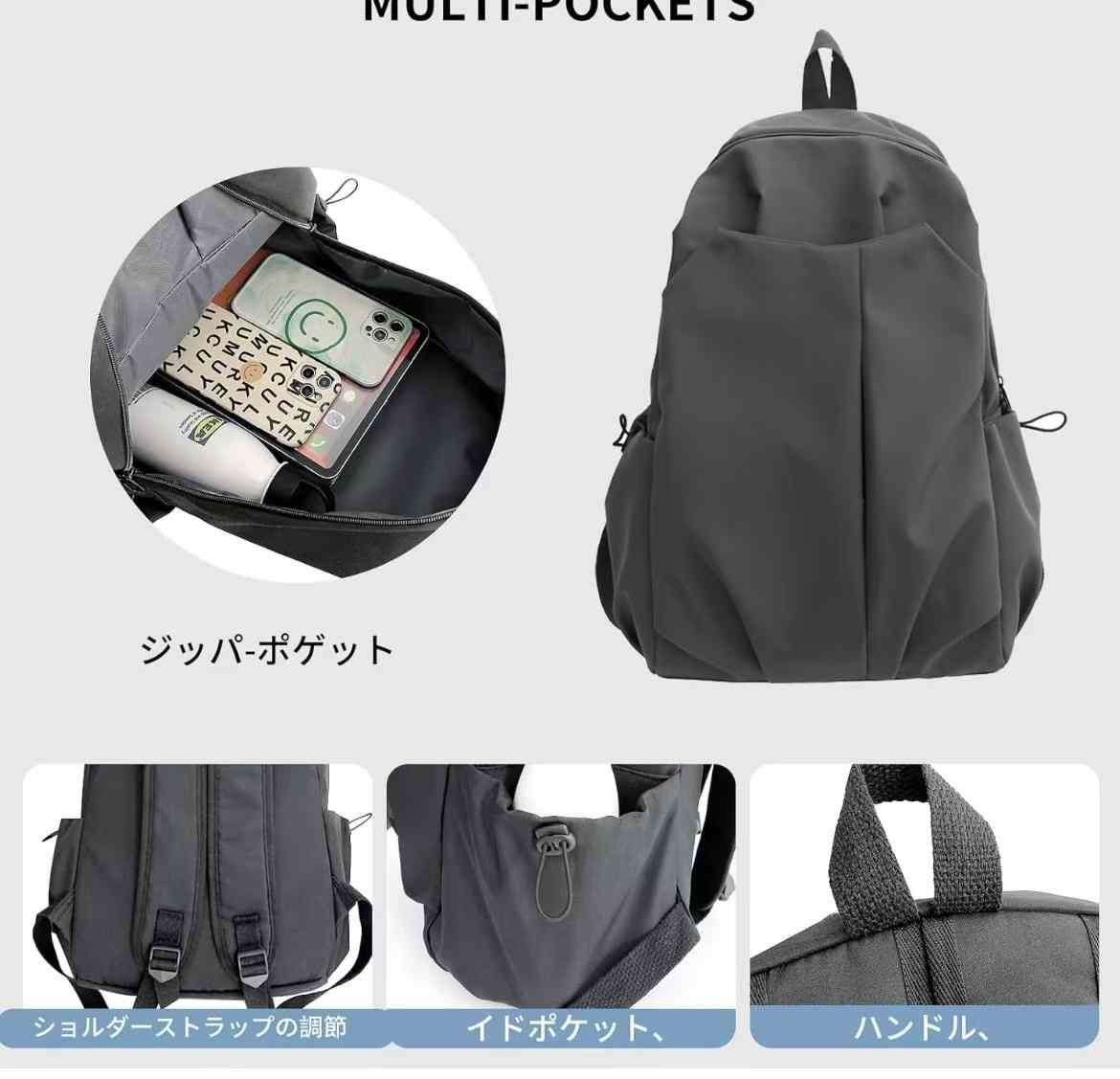 图片[4]-背包两色可选40元包邮-日本亚马逊论坛-海外推广-同舟