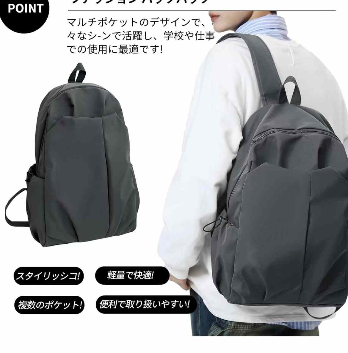 图片[6]-背包两色可选40元包邮-日本亚马逊论坛-海外推广-同舟