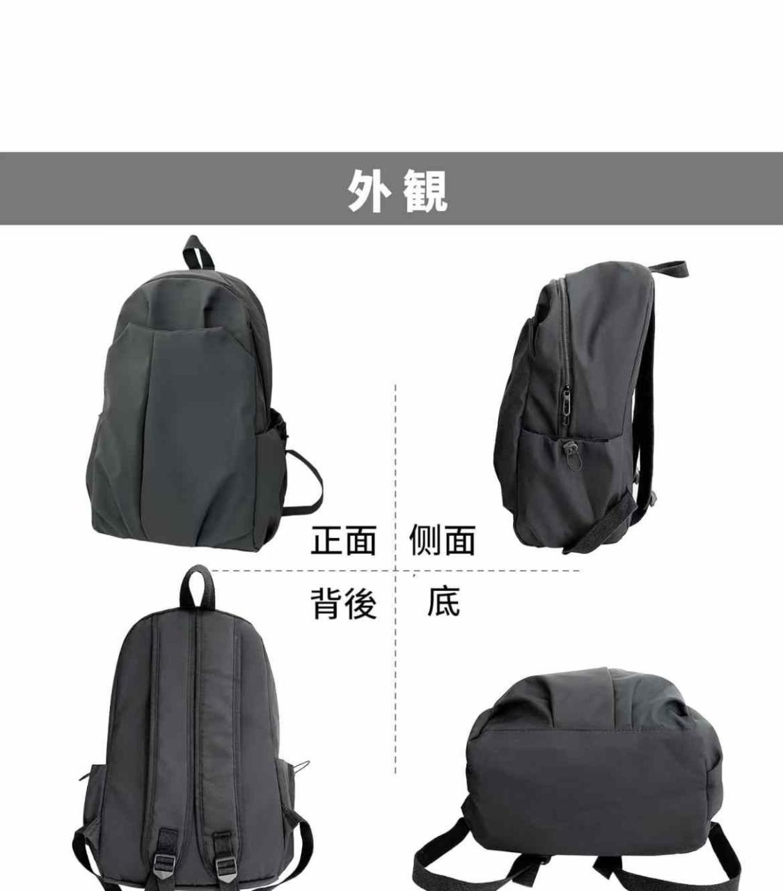 背包两色可选40元包邮-日本亚马逊论坛-海外推广-同舟