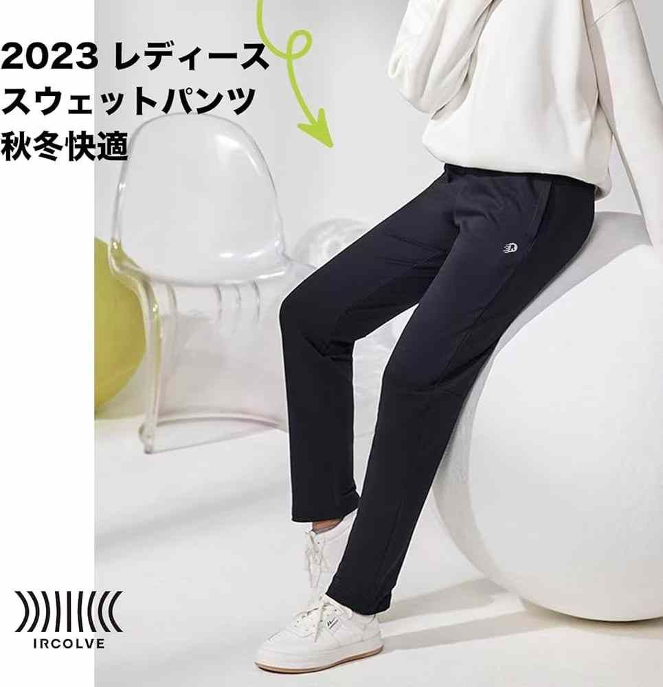 图片[2]-黑色长裤,xxl码 50元 剩10件-日本亚马逊论坛-海外推广-同舟