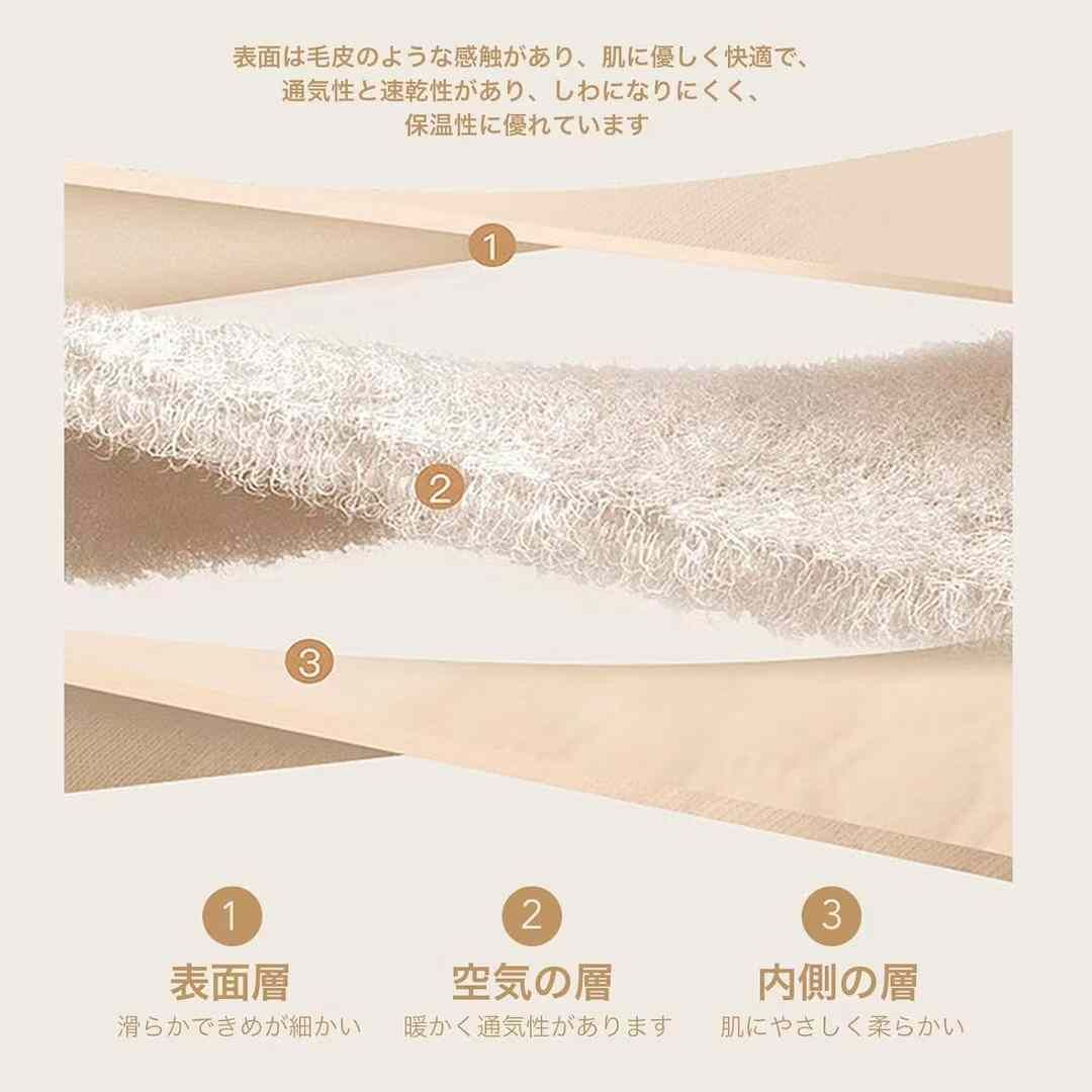 图片[3]-黑色长裤,xxl码 50元 剩10件-日本亚马逊论坛-海外推广-同舟