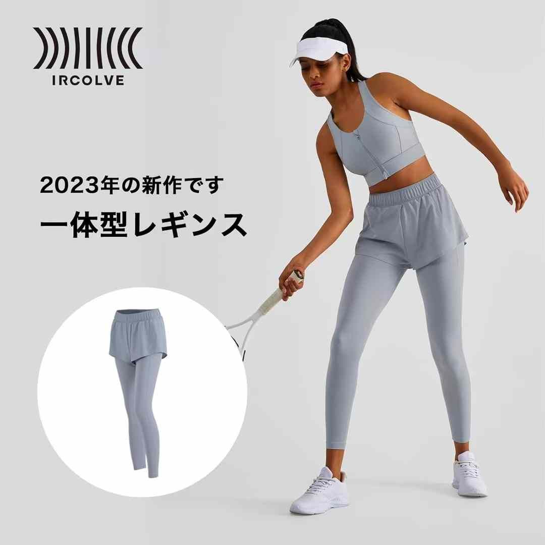 图片[2]-灰色长裤,xl码50元,剩1件-日本亚马逊论坛-海外推广-同舟