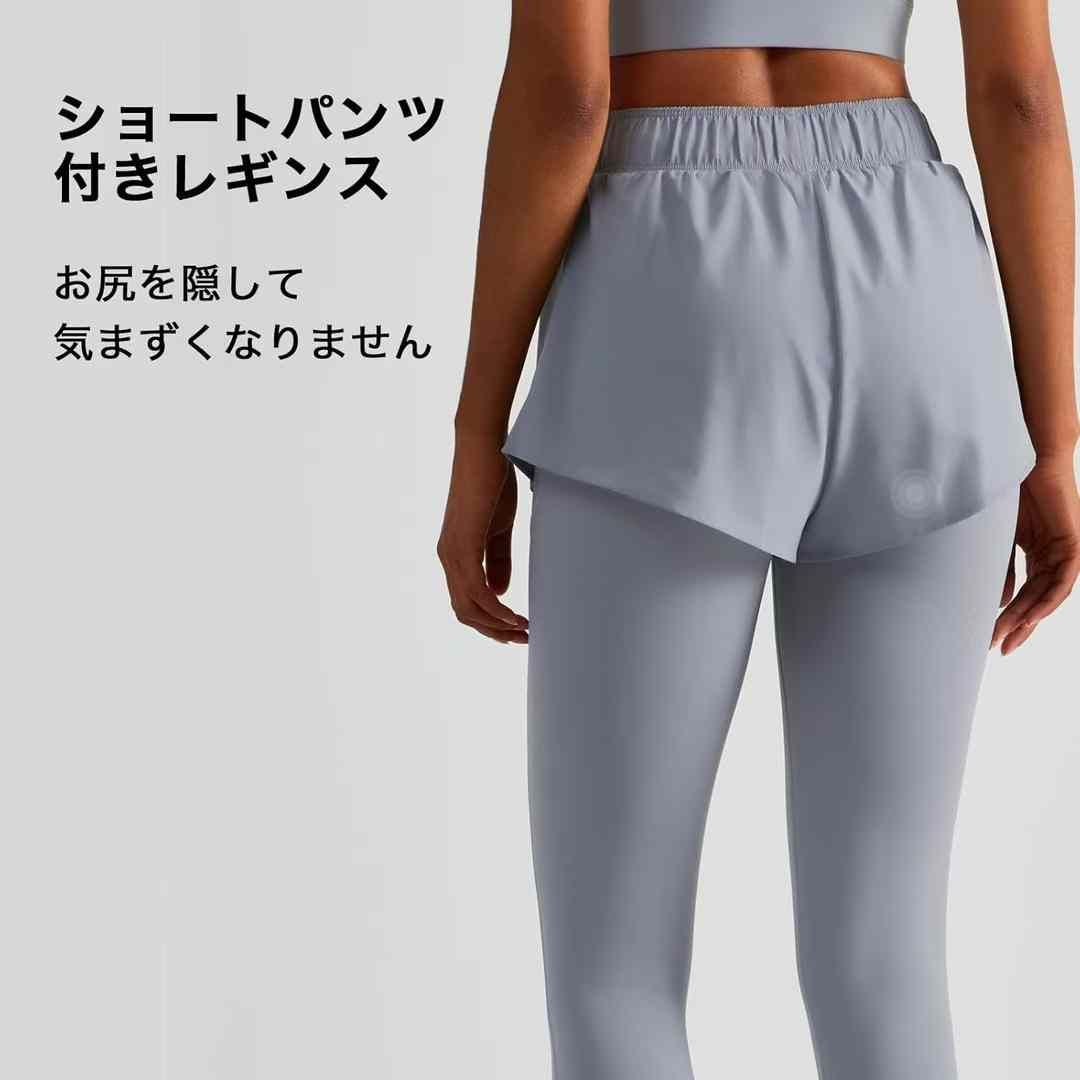 图片[3]-灰色长裤,xl码50元,剩1件-日本亚马逊论坛-海外推广-同舟