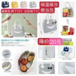 美颜滚可以泡澡的时候用挺不错-同舟
