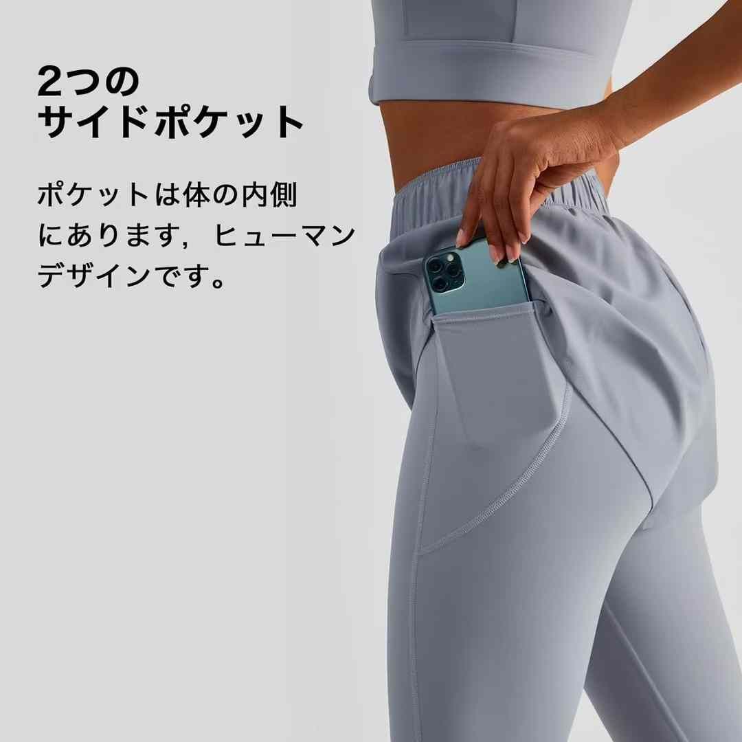 图片[4]-灰色长裤,xl码50元,剩1件-日本亚马逊论坛-海外推广-同舟