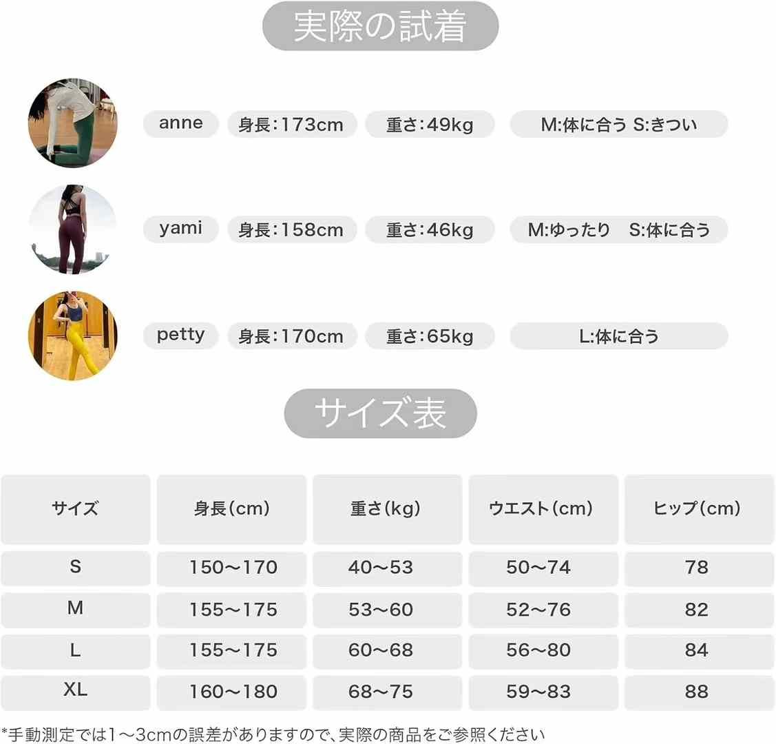 灰色长裤,xl码50元,剩1件-日本亚马逊论坛-海外推广-同舟