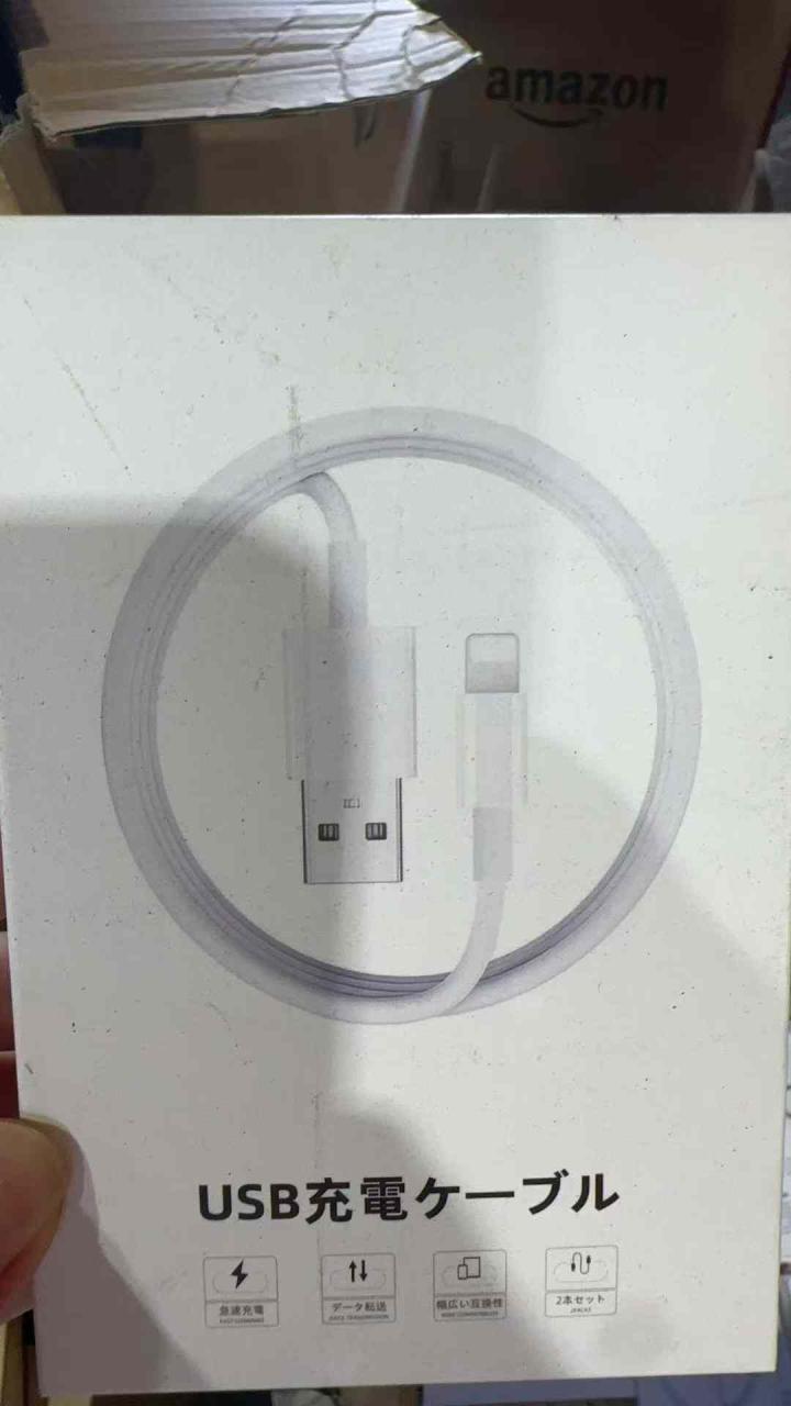 1.8M，2条装，100来个，打包12块        2米装，2条装…-日本亚马逊论坛-海外推广-同舟