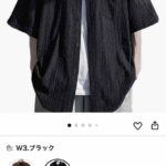 免评自费5元-同舟