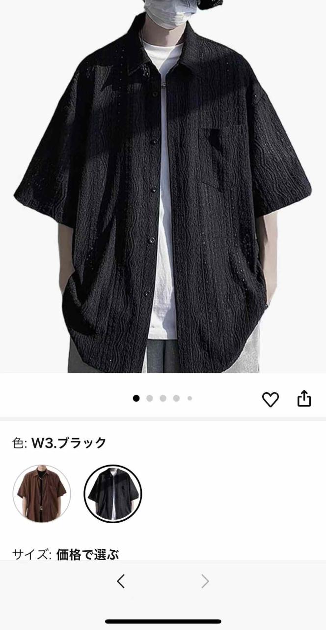 免评自费5元-日本亚马逊论坛-海外推广-同舟