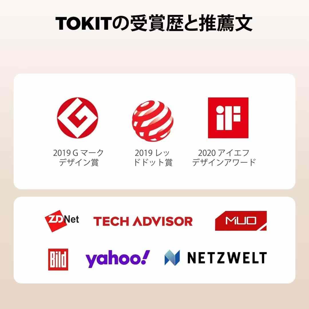 图片[5]-多功能料理机还有不到十个
一个电力高压锅的钱而已功能嘎嘎多
这家质量很…-日本亚马逊论坛-海外推广-同舟