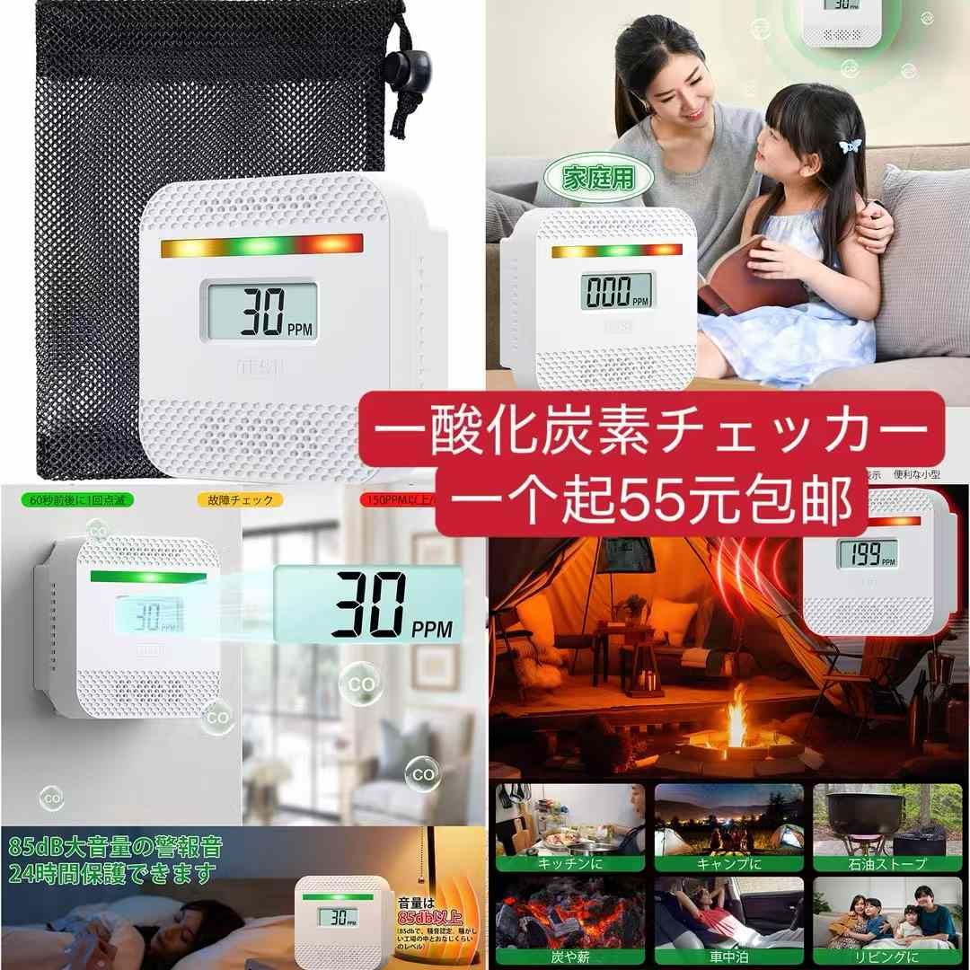 图片[5]-雨伞清仓啦-日本亚马逊论坛-海外推广-同舟