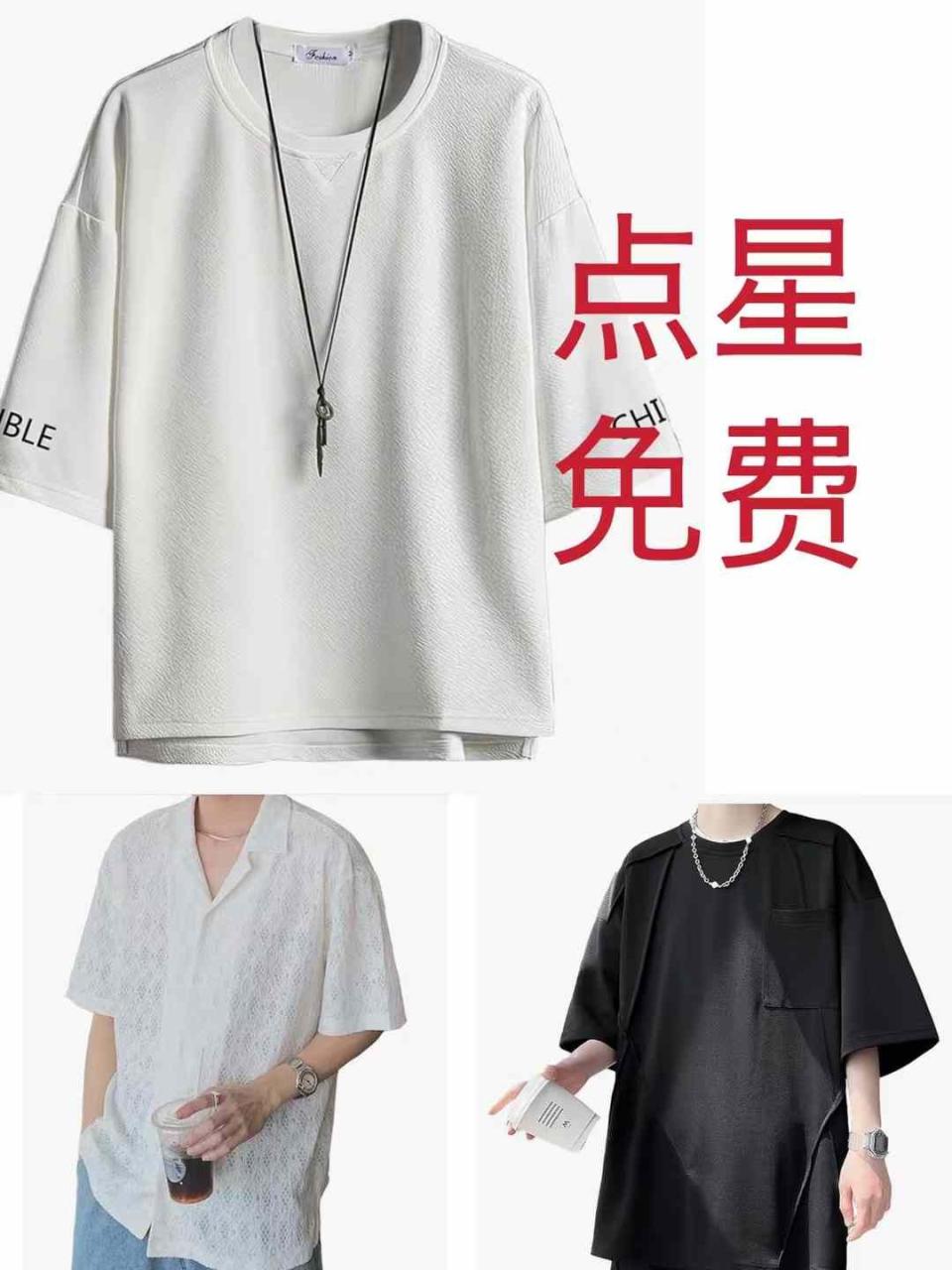 图片[7]-测评啦-日本亚马逊论坛-海外推广-同舟