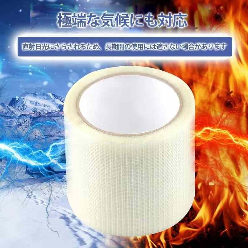 12米的   16元  16个库存    ；20米的 20元    1…-日本亚马逊论坛-海外推广-同舟