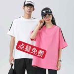 测评啦-同舟