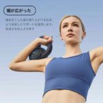 运动胸罩S码
35元一个包邮三色可选-同舟