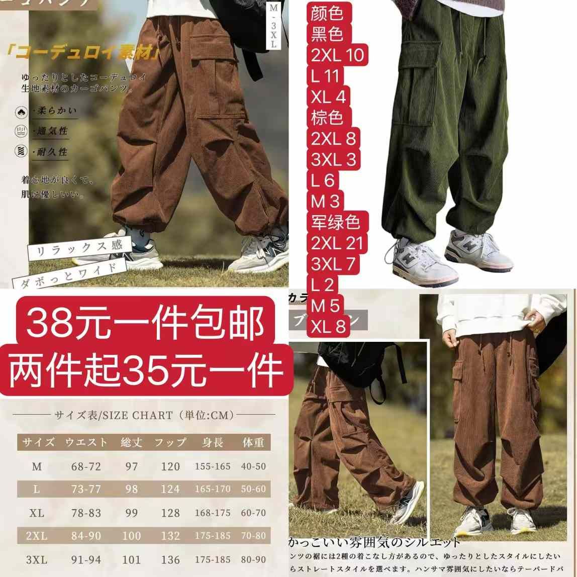 图片[5]-美颜滚可以泡澡的时候用挺不错-日本亚马逊论坛-海外推广-同舟