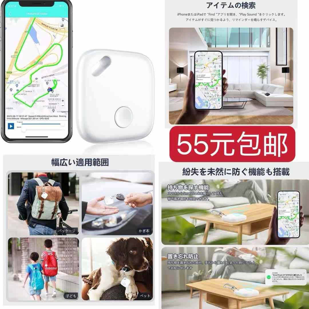 图片[7]-图一多功能料理机还有不到十个
一个电力高压锅的钱而已功能嘎嘎多
这家质…-日本亚马逊论坛-海外推广-同舟