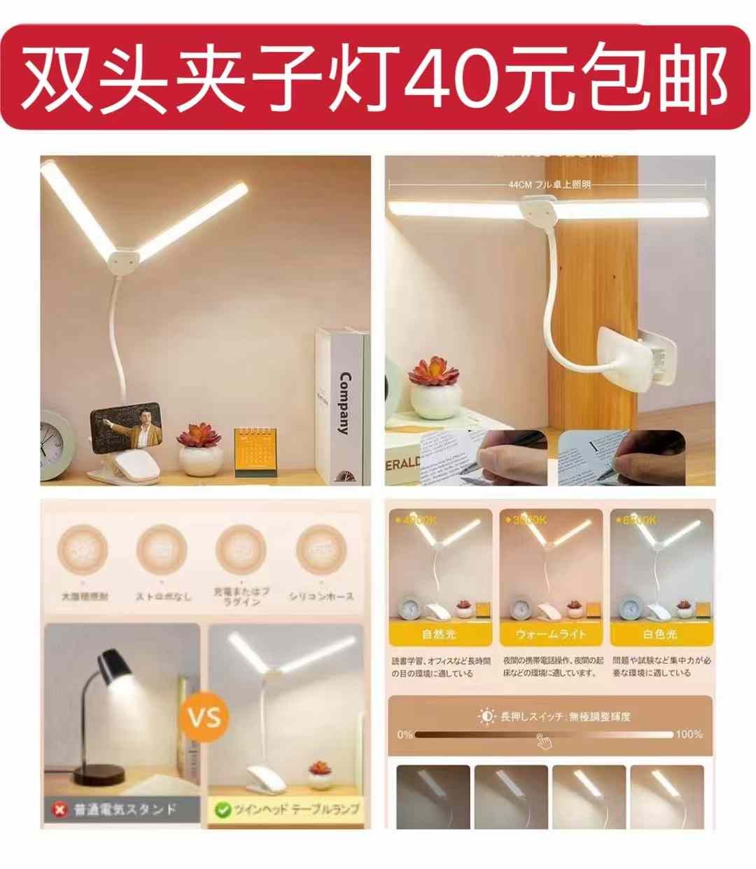 图一多功能料理机还有不到十个
一个电力高压锅的钱而已功能嘎嘎多
这家质…-日本亚马逊论坛-海外推广-同舟