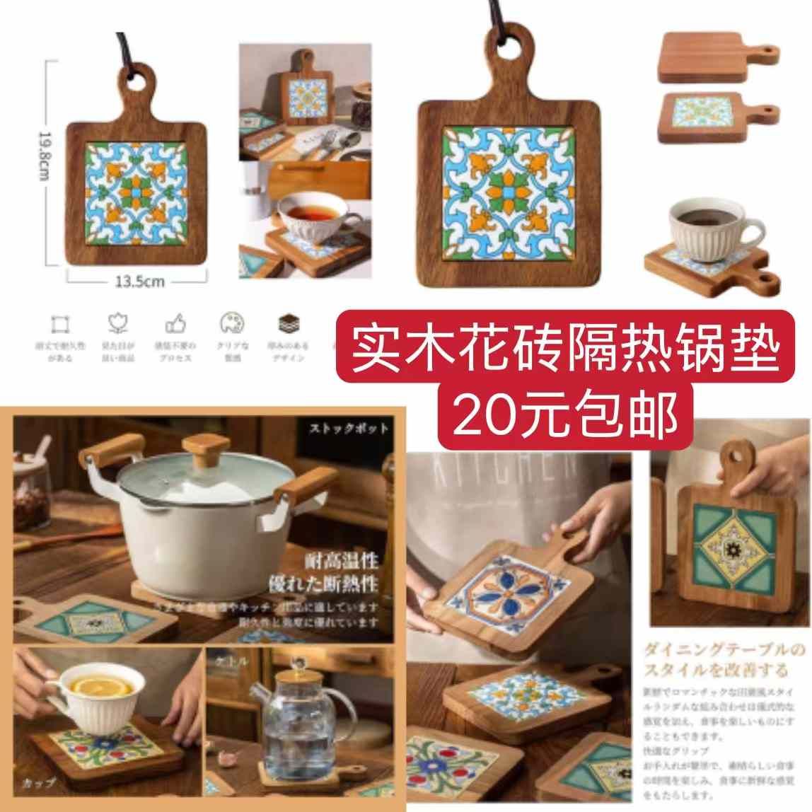 图片[4]-美容仪吹风机[爱心]-日本亚马逊论坛-海外推广-同舟