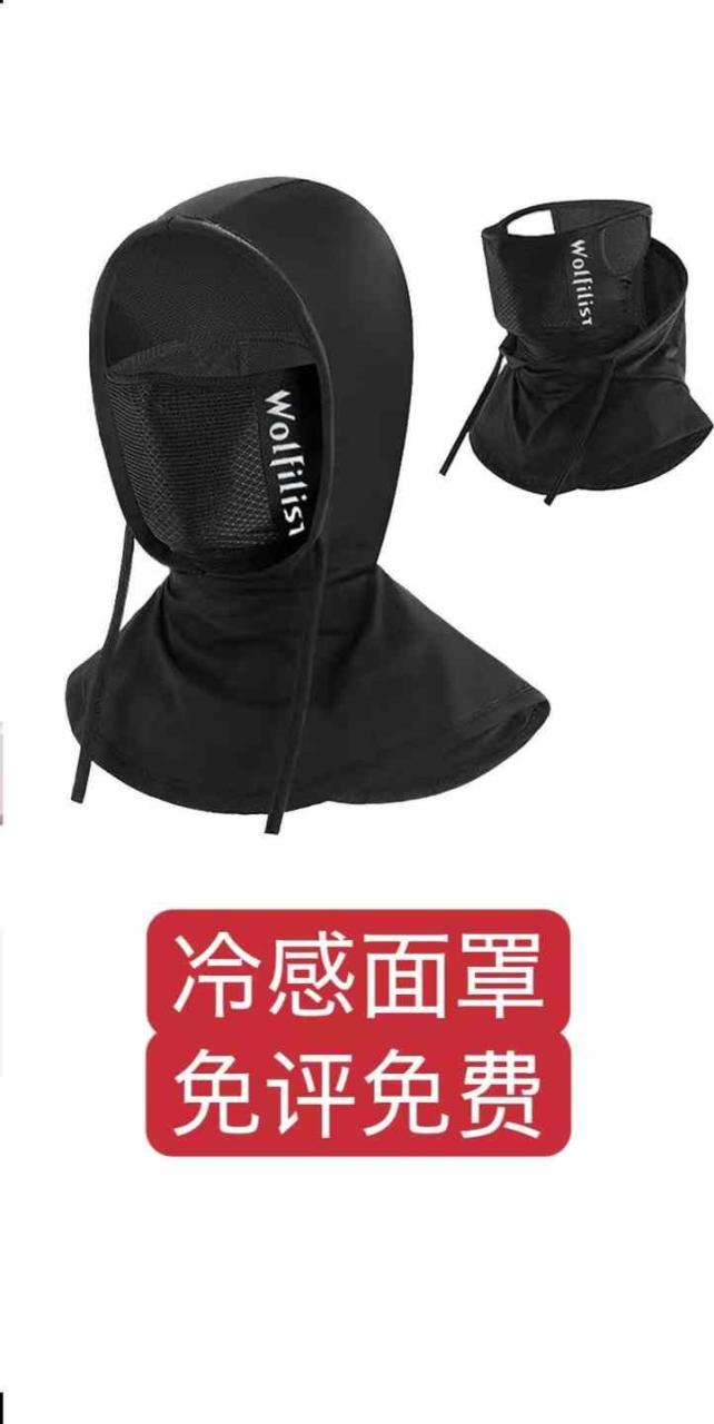 图片[1]--日本亚马逊论坛-海外推广-同舟