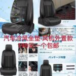 -同舟