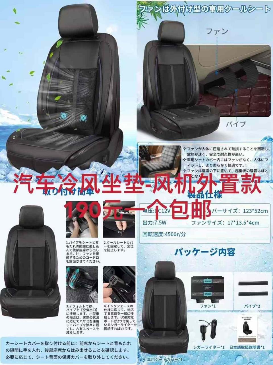 图片[1]--日本亚马逊论坛-海外推广-同舟