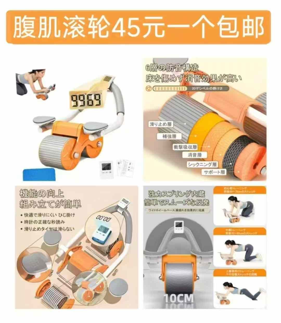 图片[8]--日本亚马逊论坛-海外推广-同舟