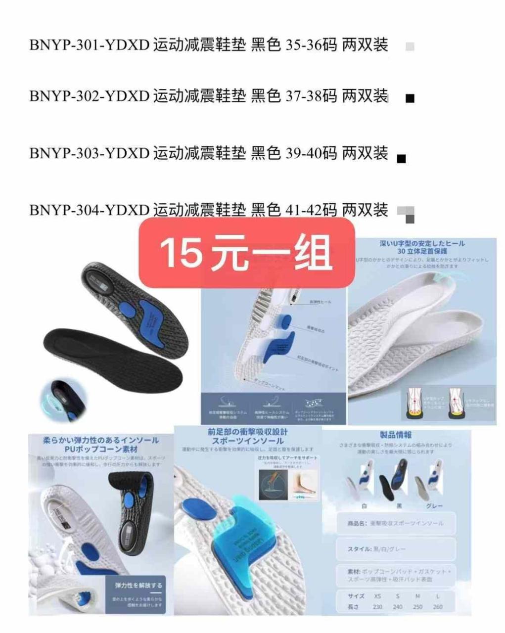 图片[1]--日本亚马逊论坛-海外推广-同舟