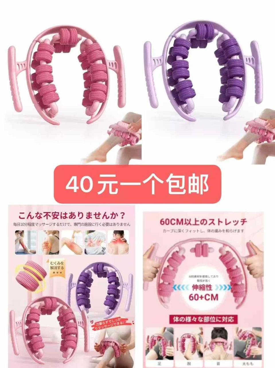 充电宝一个包邮-日本亚马逊论坛-海外推广-同舟