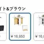 6000元一个
三个起包邮-同舟