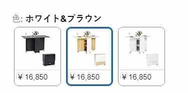 6000元一个
三个起包邮-日本亚马逊论坛-海外推广-同舟