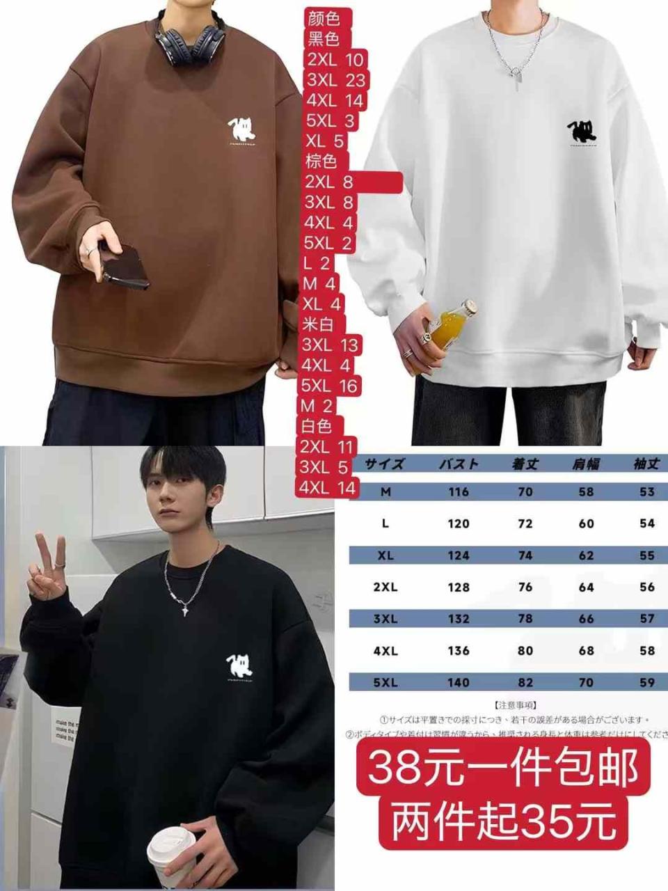 图片[5]-吹风机一个包邮-日本亚马逊论坛-海外推广-同舟